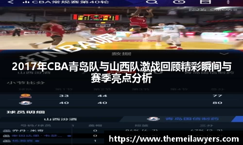 星空电竞官方网站